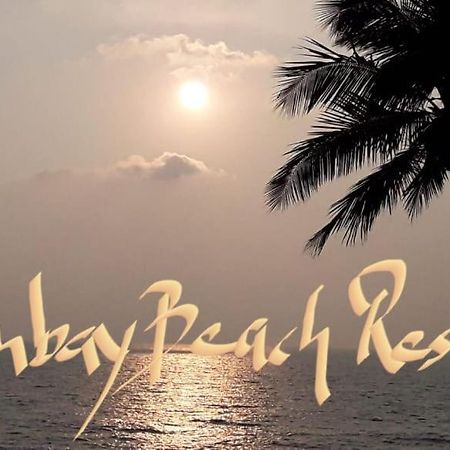 Kanbay Beach Resort Kannur Εξωτερικό φωτογραφία